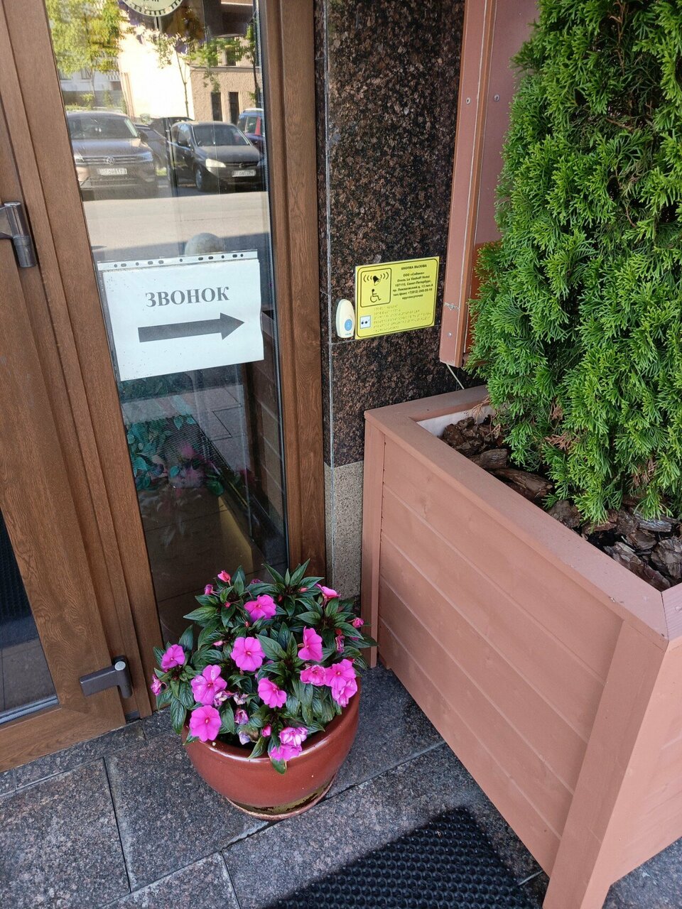 Гостиница Le Vashoff Hotel Санкт-Петербург-60