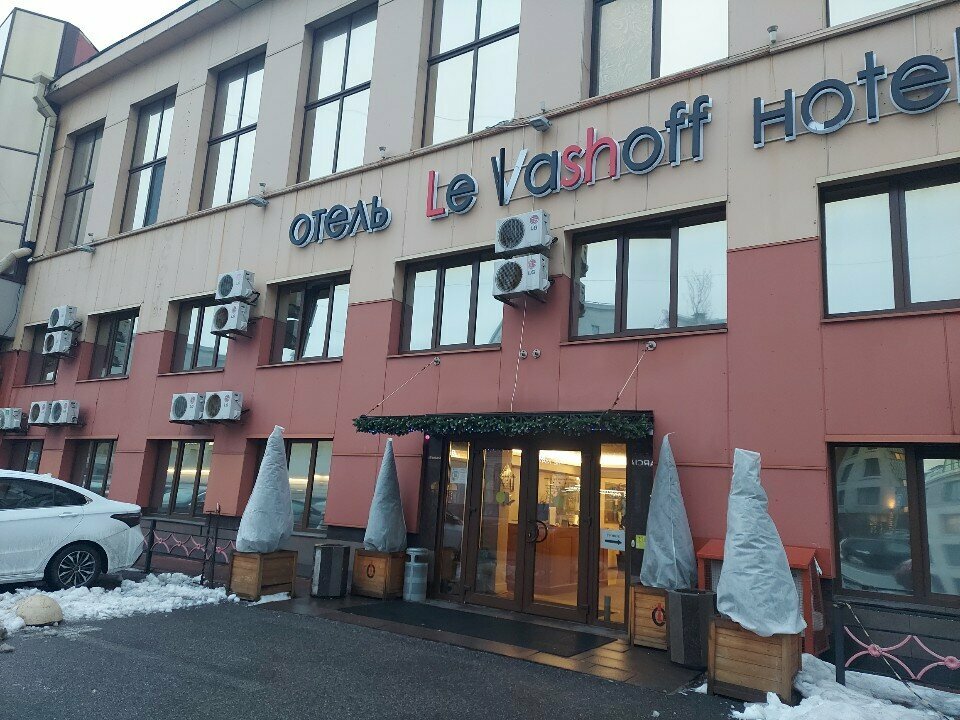 Гостиница Le Vashoff Hotel Санкт-Петербург-43