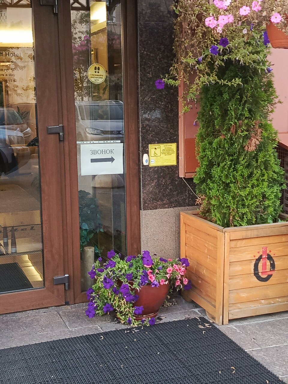 Гостиница Le Vashoff Hotel Санкт-Петербург-102