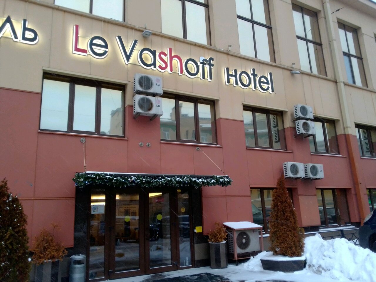 Гостиница Le Vashoff Hotel Санкт-Петербург-77