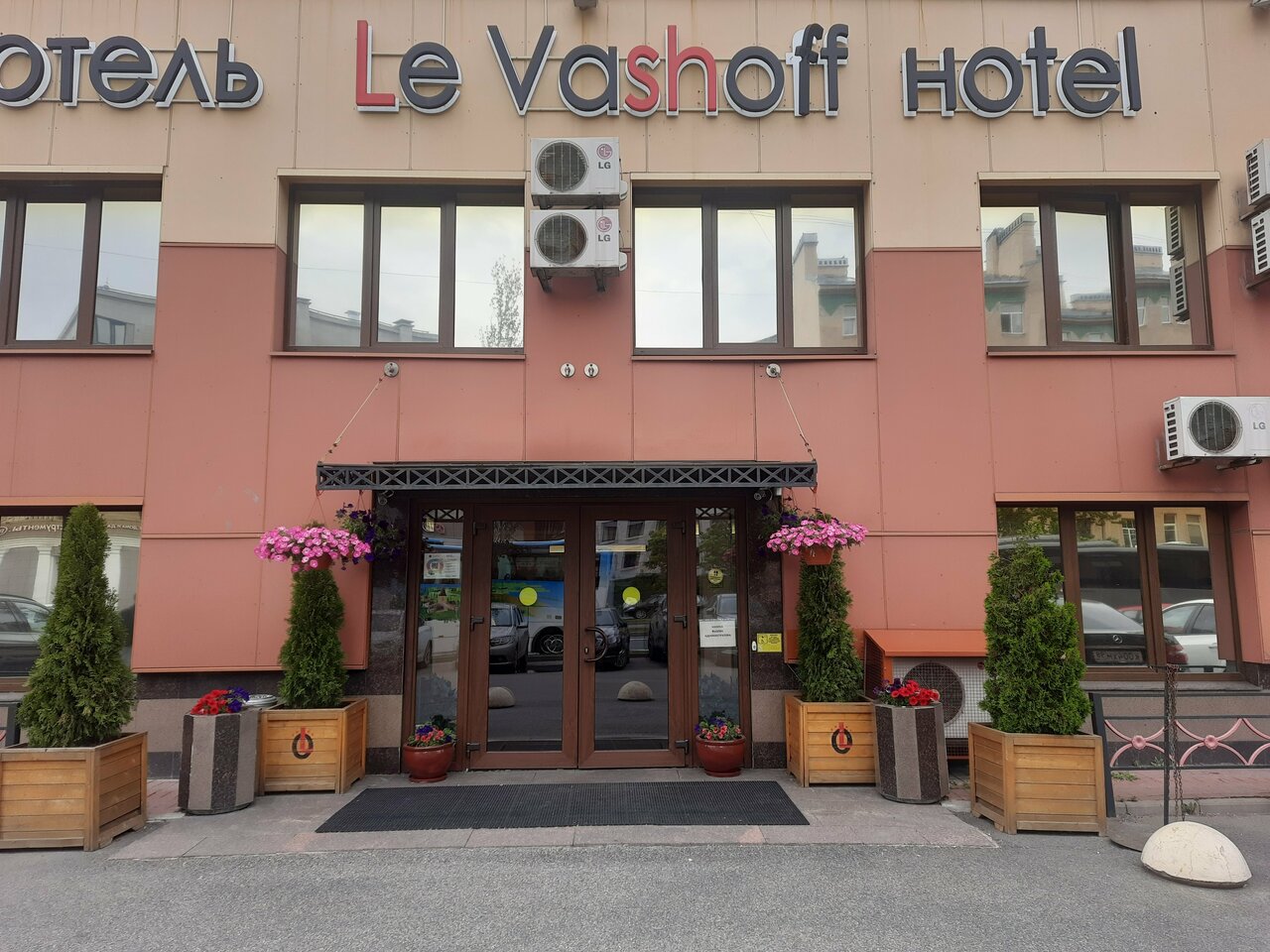 Гостиница Le Vashoff Hotel Санкт-Петербург