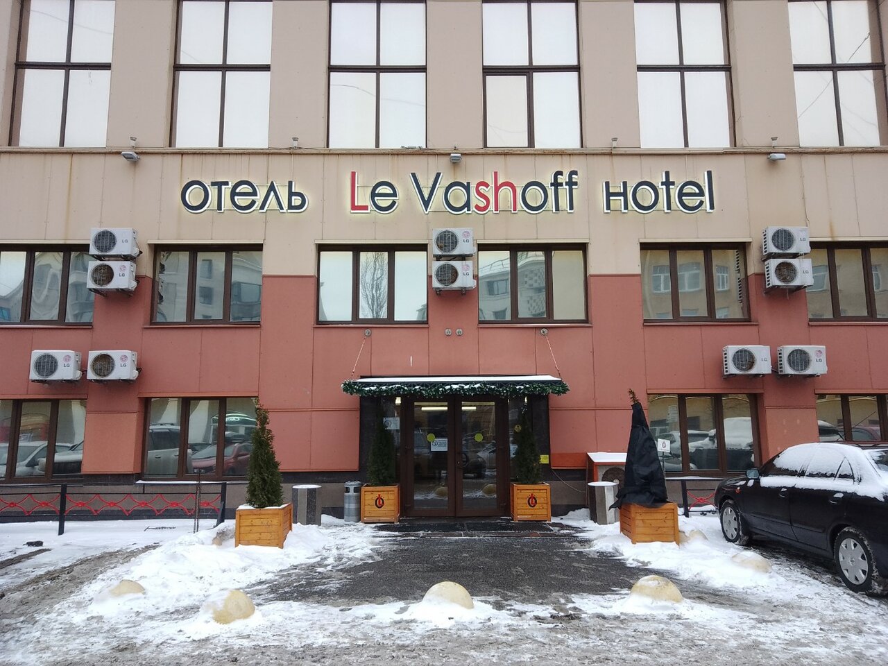 Гостиница Le Vashoff Hotel Санкт-Петербург-16