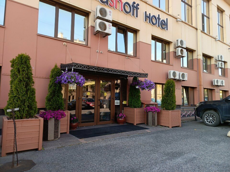 Гостиница Le Vashoff Hotel Санкт-Петербург-20