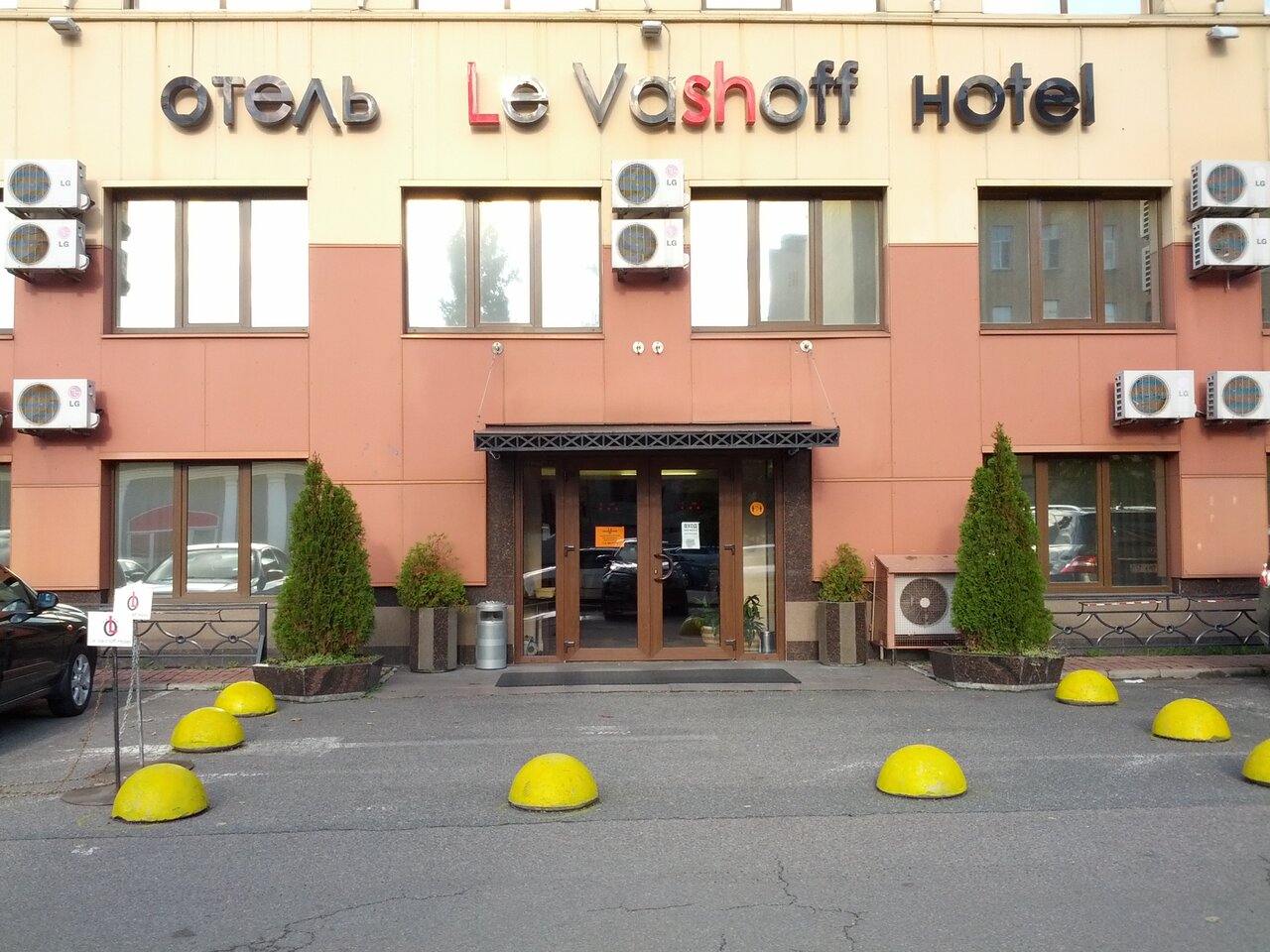 Гостиница Le Vashoff Hotel Санкт-Петербург-34