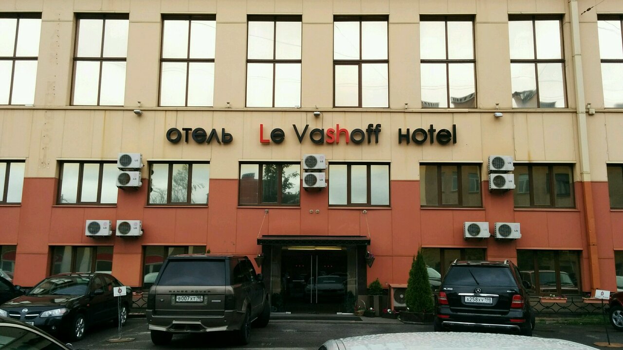 Гостиница Le Vashoff Hotel Санкт-Петербург-37