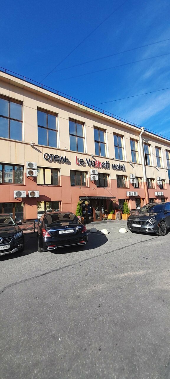 Гостиница Le Vashoff Hotel Санкт-Петербург
